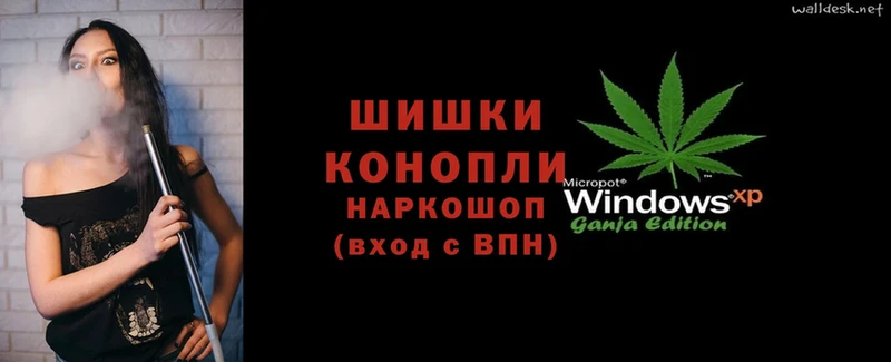 Как найти закладки Новоуральск Канабис  Псилоцибиновые грибы  Мефедрон  СК 